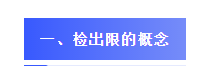1618366657750405.png image.png